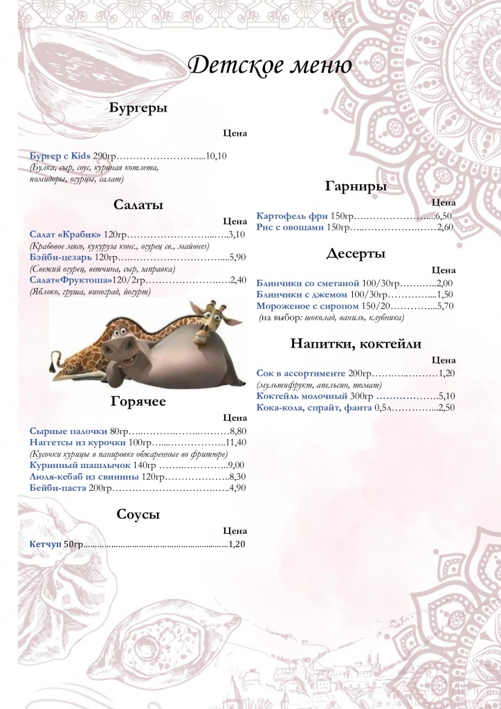 95ef8f9592e3c5c4d5efdfa5e896e1ad-0.jpg