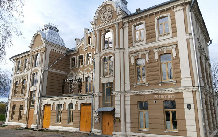 «Гродно - перекресток культур и конфессий»