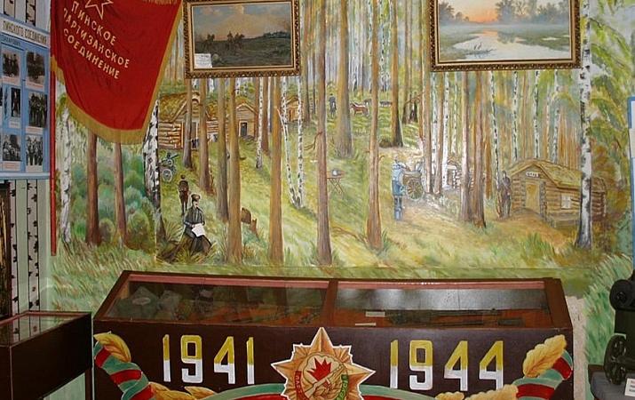 Дорогами партизанской славы 