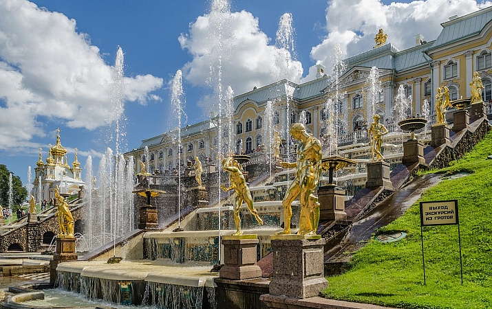 Санкт–Петербург и Карелия
