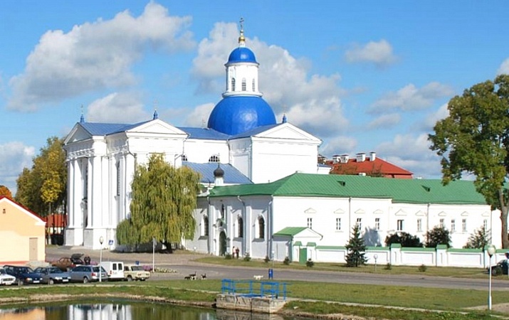 «Православные традиции Гродненщины»